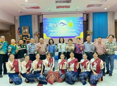 ร่วมโครงการ “อยู่สกล รักสกล ทำเพื่อสกลนคร” สภากาแฟ ครั้งที่ ... พารามิเตอร์รูปภาพ 6